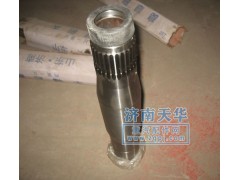 614010120,半軸套管,濟(jì)南重卡德曼配件有限公司