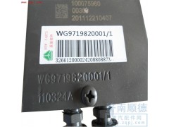 WG9719820001/1,舉升泵,濟(jì)南順德重汽商貿(mào)有限公司