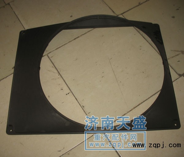 DZ9112538068,陜汽德龍F(tuán)3000護(hù)風(fēng)罩,濟(jì)南尊龍(原天盛)陜汽配件銷售有限公司