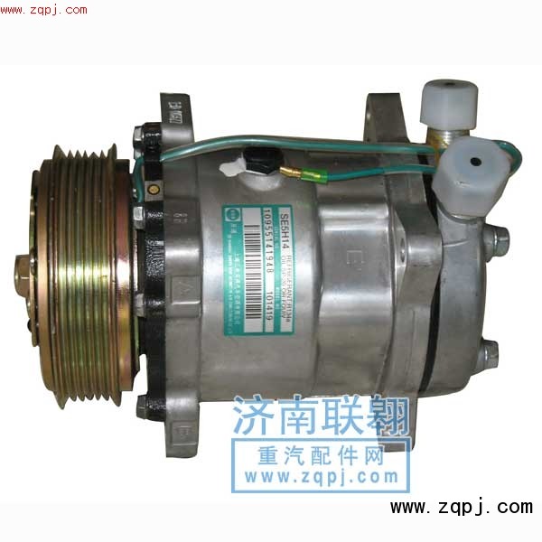 重汽、陜汽空調(diào)壓縮機(jī)大全,壓縮機(jī),濟(jì)南聯(lián)翱重卡汽配銷售公司