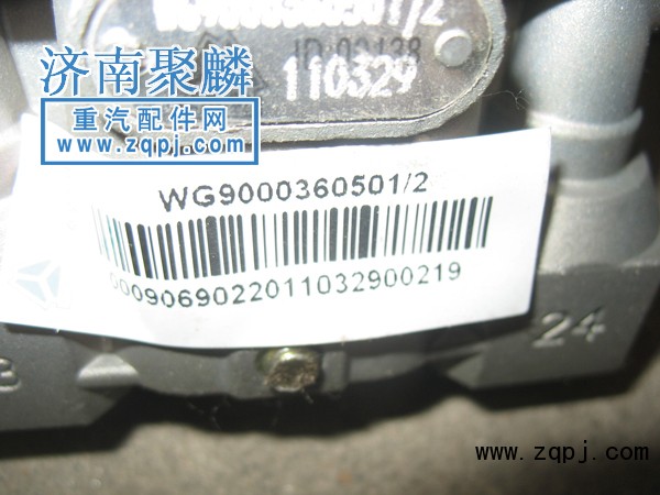 四回路WG9000360501價格75元/WG9000360501