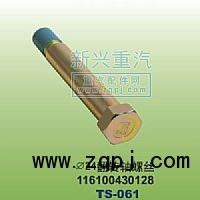 116100430128,￠24翻轉(zhuǎn)軸螺絲,晉江新興螺絲有限公司