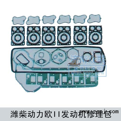 濰柴動(dòng)力歐II發(fā)動(dòng)機(jī)修理包/