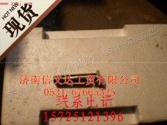 AZ9003961670,空心螺絲,濟南信義達汽配