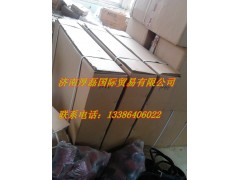 1424111901045,中冷器,濟(jì)南凱爾特商貿(mào)有限公司