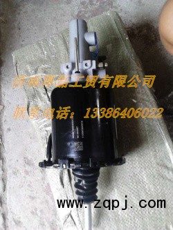 WG9719230029,離合器助力缸,濟(jì)南凱爾特商貿(mào)有限公司