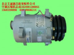 WXH-106-K21,空調(diào)壓縮機(jī),北京義誠(chéng)德昌歐曼配件營(yíng)銷公司