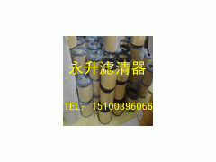 K2337,K2337,河北永升濾清器專業(yè)生產(chǎn)有限公司