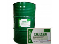 ,工程機(jī)械用油200L,濟(jì)南勁威達(dá)石化科技有限責(zé)任公司