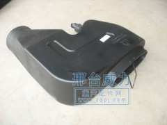 WG9125190024,進(jìn)氣管總成,邢臺(tái)威力汽車零部件有限公司