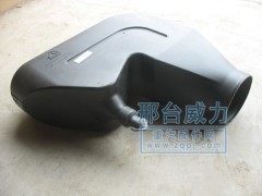 WG9125190024,進(jìn)氣管總成,邢臺(tái)威力汽車零部件有限公司