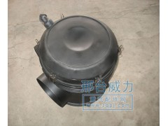 WG9725190200,空氣濾清器總成,邢臺威力汽車零部件有限公司