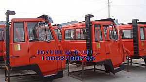 ,斯太爾7001駕駛室總成,揚(yáng)州德瑞車業(yè)有限公司