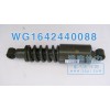 豪沃新款后原廠減振器WG1642440088價(jià)格127元