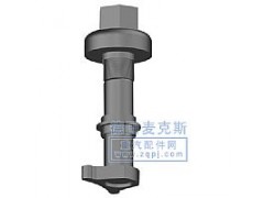 ,北奔后輪螺絲防斷,德國麥克斯國際發(fā)展有限公司