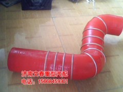 DZ95259535406,中冷器膠管,濟南文春重型汽配