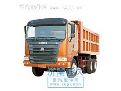 全車配件,豪運6X4,濟南恒久汽車配件有限公司