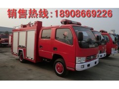 ,整車,湖北江南專用特種汽車有限公司總部