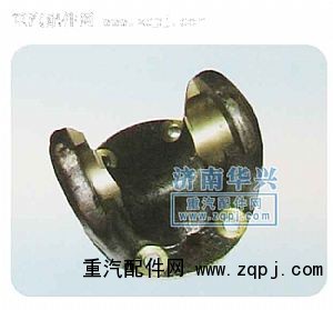 2201j-023,62，4孔連接盤,河南省長(zhǎng)葛華興汽配廠濟(jì)南辦事處