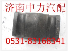 81.41335.0120,陜汽德龍后蓋板,濟南中力汽車零部件有限公司