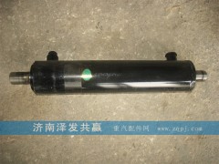 WG9770470070,70礦助力缸,濟南澤發(fā)共贏汽車配件廠家直銷處