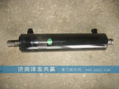 WG9770470070,70礦助力缸,濟南澤發(fā)共贏汽車配件廠家直銷處