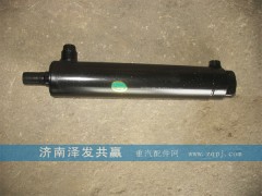 DZ9114470008,助力缸,濟南澤發(fā)共贏汽車配件廠家直銷處