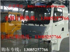 ,正廠三一重工水泥攪拌車(chē)駕駛室,隨州駿威專(zhuān)用汽車(chē)工貿(mào)有限公司