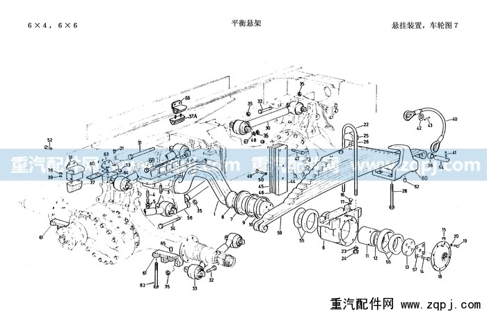 WG9114521175,推力桿(豪沃)上,濟(jì)南馳納重型汽車(chē)進(jìn)出口貿(mào)易有限公司