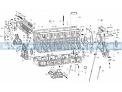 VG1246010001,前罩殼,濟(jì)南馳納重型汽車進(jìn)出口貿(mào)易有限公司