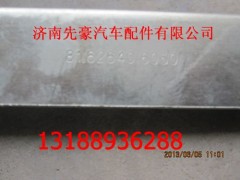 81.62640.6050,德龍電動(dòng)玻璃升降器,濟(jì)南先豪汽車(chē)配件有限公司