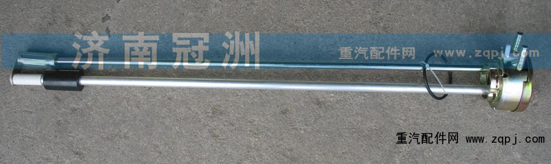 3732-83010,油量傳感器,濟南冠洲重汽配件