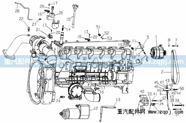 VG1500130018A,空調(diào)托架,濟(jì)南馳納重型汽車進(jìn)出口貿(mào)易有限公司