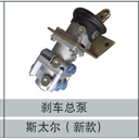 99100180002A,剎車總泵,濟南創(chuàng)卡商貿(mào)有限公司