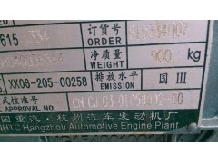 ,發(fā)動機(jī),十堰諾力汽車零部件有限公司