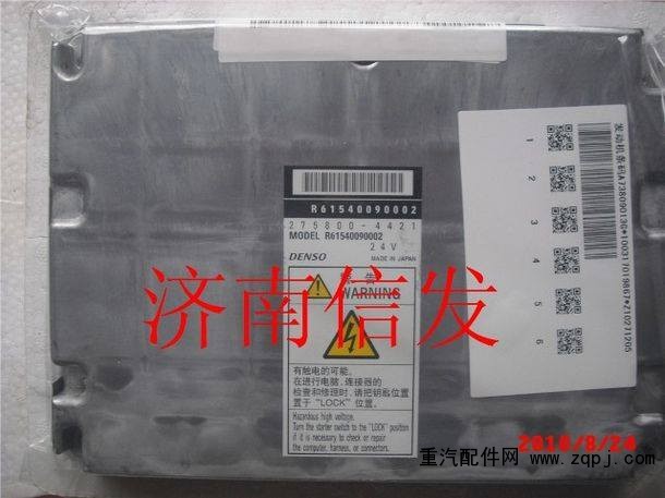 R61540090002,共軌ECU,濟(jì)南信發(fā)汽車配件有限公司