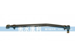 99018430003,轉(zhuǎn)向直拉桿總成,山東康潤(rùn)機(jī)械制造有限公司