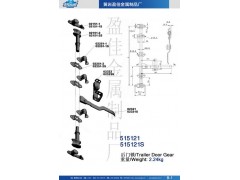 2,門鎖、內(nèi)置門鎖、廂式車配件,黃巖盈佳金屬制品廠