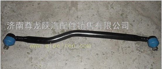 DZ9118430005,轉(zhuǎn)向直拉桿總成,濟(jì)南尊龍(原天盛)陜汽配件銷售有限公司