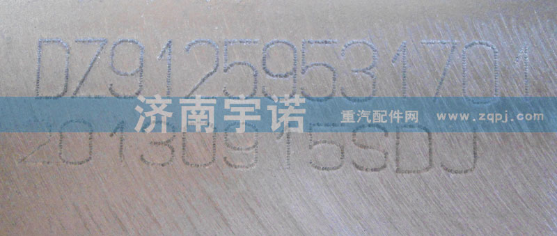 DZ91259531701,中冷器,山東宇諾汽車散熱器有限公司