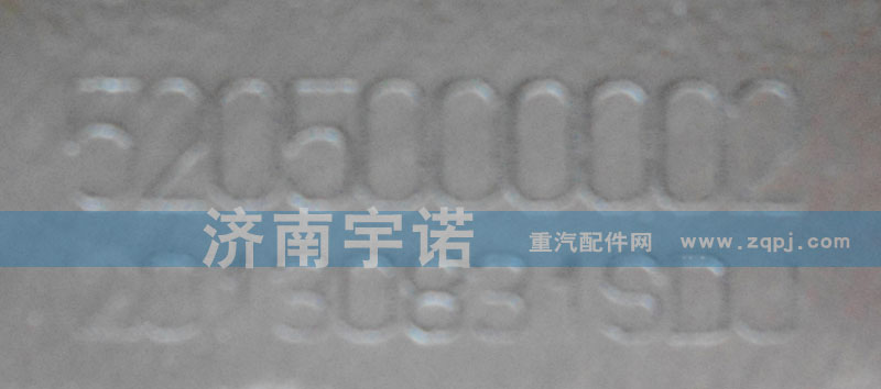 5205000002,中冷器,山東宇諾汽車散熱器有限公司