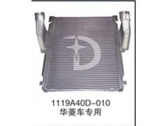 1119A40D-010,中冷器,濟南鼎鑫汽車散熱器有限公司