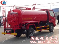 ,東風(fēng)小霸王消防灑水車,湖北程力集團(tuán)專用汽車股份有限公司