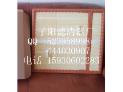 供應(yīng)奔馳A0040946604,供應(yīng)奔馳A0040946604,固安子陽(yáng)濾清器廠