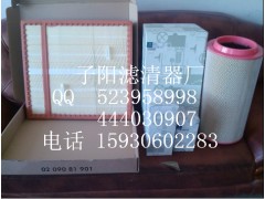 供應(yīng)奔馳A0040946604,供應(yīng)奔馳A0040946604,固安子陽(yáng)濾清器廠