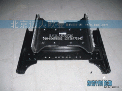 1331329504100,中后橋橫梁總成,北京遠大歐曼汽車配件有限公司