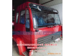 ,各種型號(hào)駕駛室車架,山東潤(rùn)銀順車身制造公司配件銷售公司