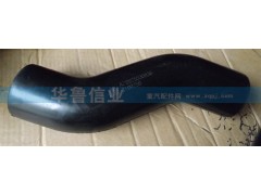 AZ9925530036,AZ9925530036中冷器管子,濟南約書亞汽車配件有限公司（原華魯信業(yè)）