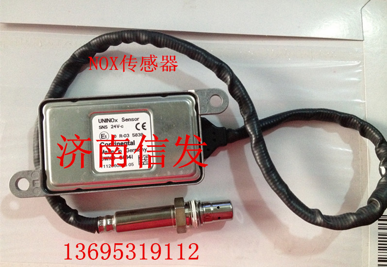 5WK9 6614,氮氧傳感器 UNINOx Sensor,濟(jì)南信發(fā)汽車配件有限公司