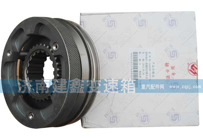 12JSD160T-1707140,12JSD160T-1707140付箱同步器,濟南納沛貿(mào)易有限公司